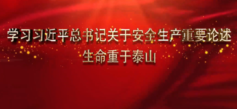 微信图片_20210708094341.png