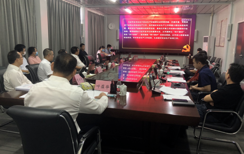 微信图片_20210708094346.png