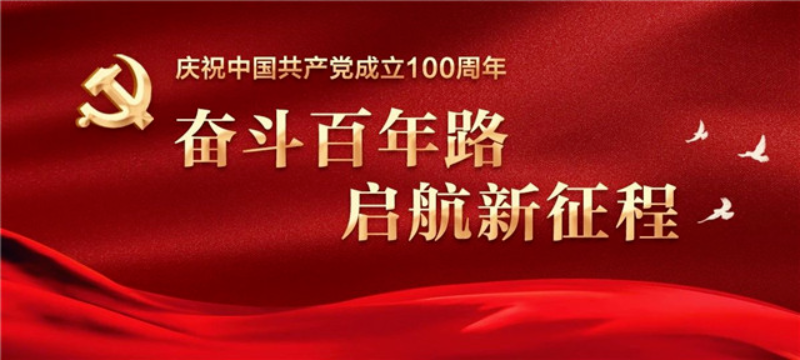 已编辑图片