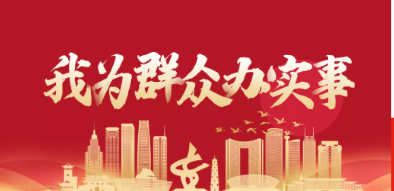 已编辑图片
