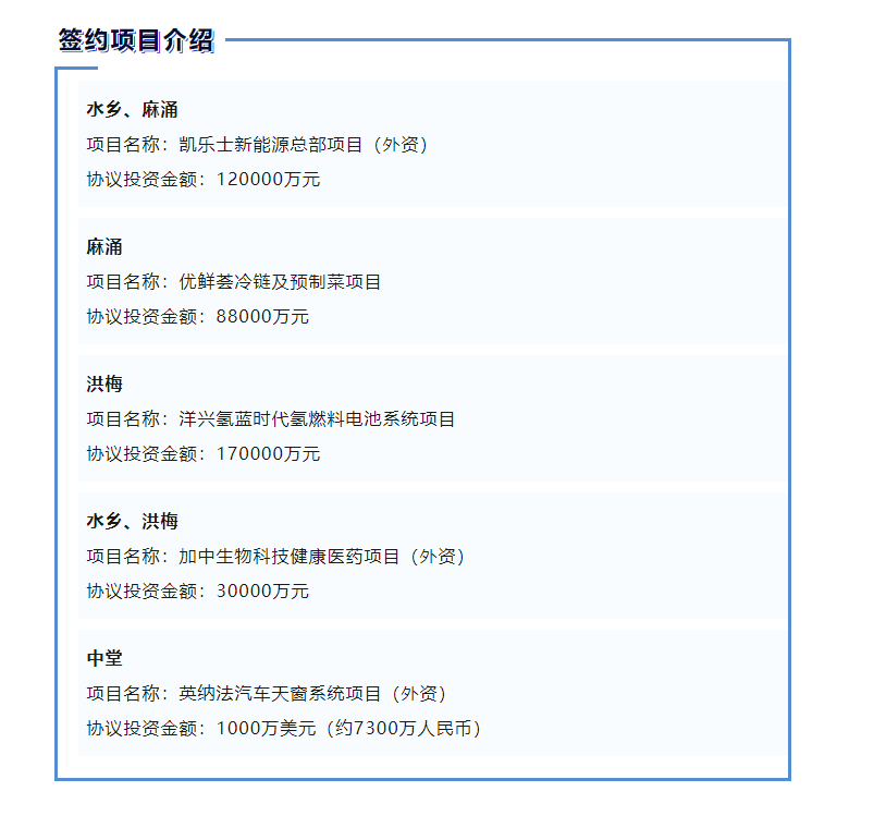 微信图片_20231213102359.png