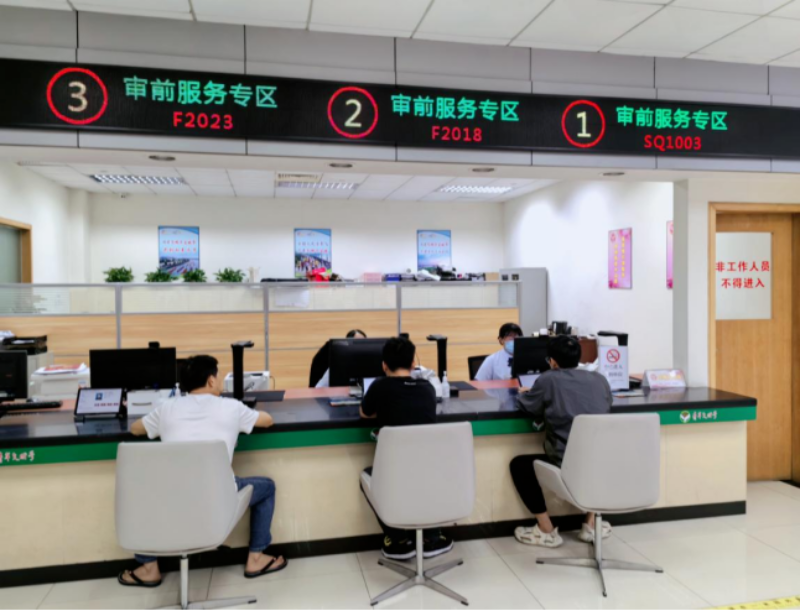已编辑图片