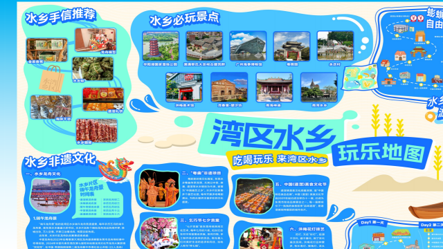 640 (2).png