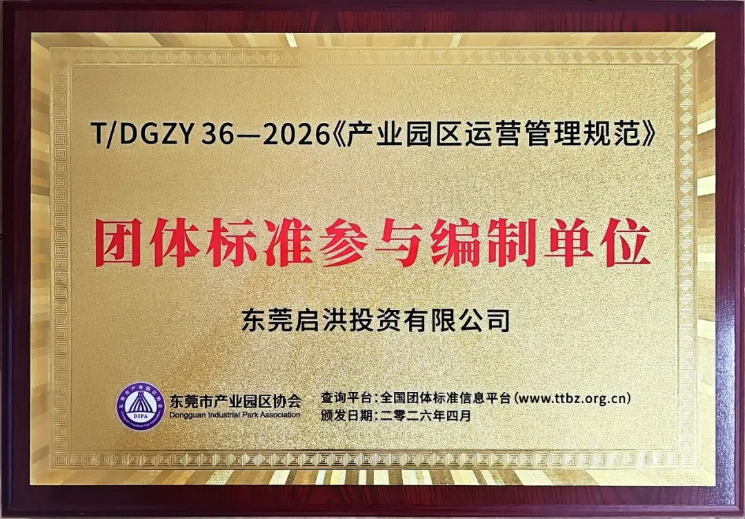 640 (2).png