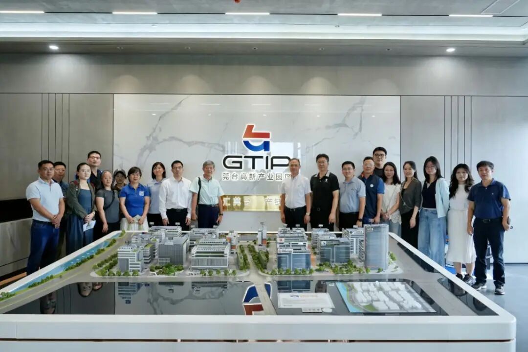 台盟中央调研组赴水乡经济区开展电子信息产业融合专题调研