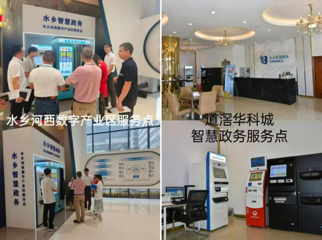 微信图片_20261008094932_80_9.jpg