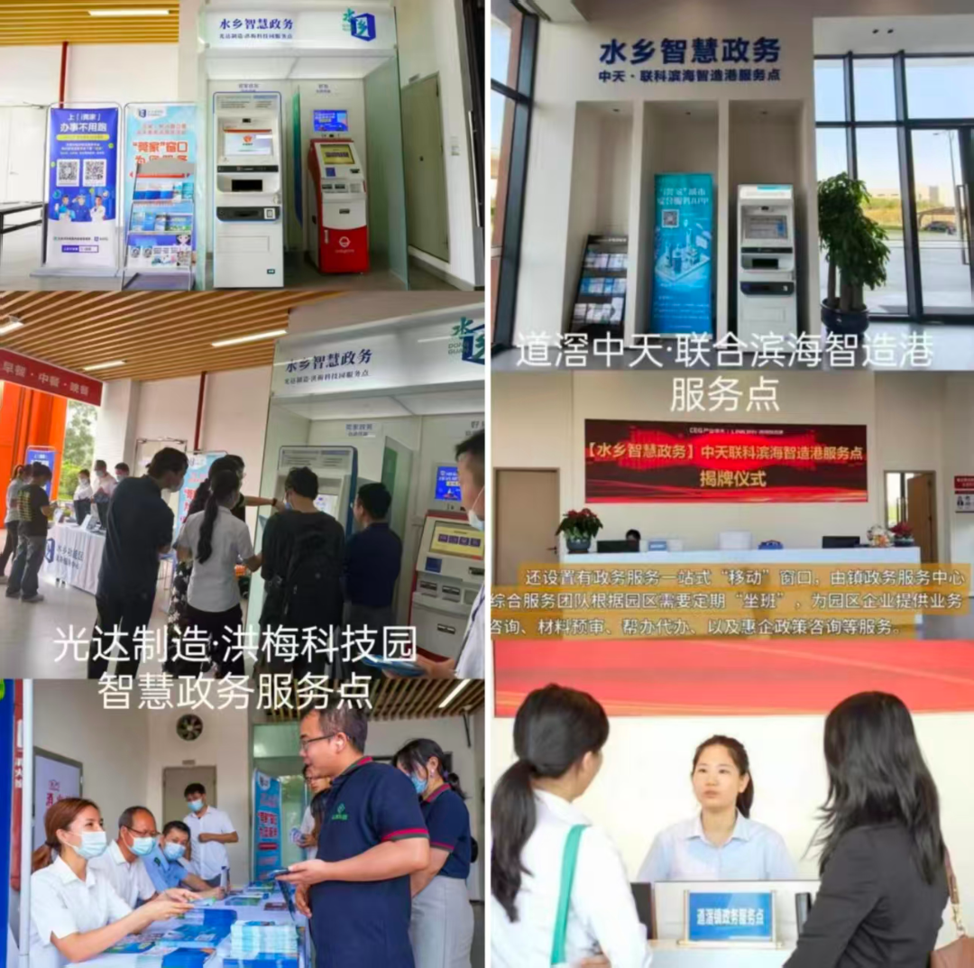 微信图片_20261008094933_81_9.jpg
