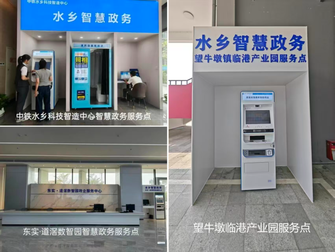 微信图片_20261008094934_82_9.jpg