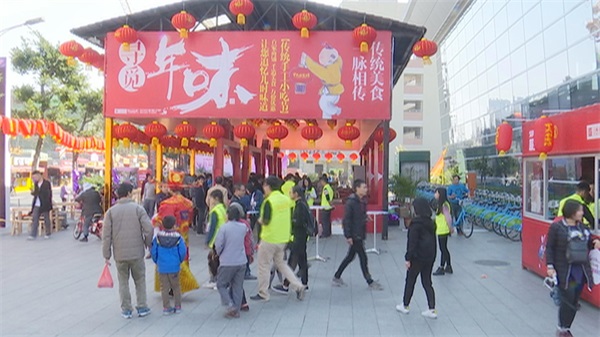 水乡麻涌创客坊美食节开锣 美食游戏精彩不断