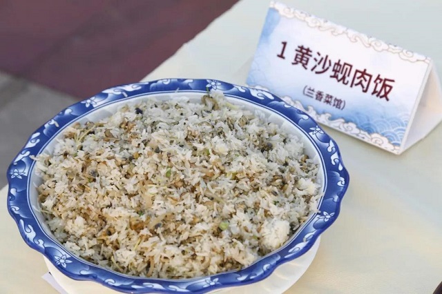 一碗蚬肉饭 温润水乡情