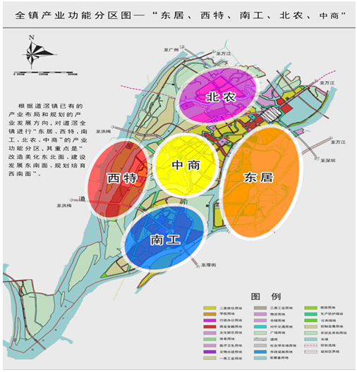 东莞道滘各村地图图片